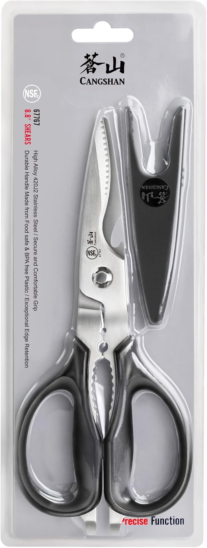 Cangshan 503343 9-inch Heavy-Duty Come-Apart Kitchen Shears with Guard - Image 9