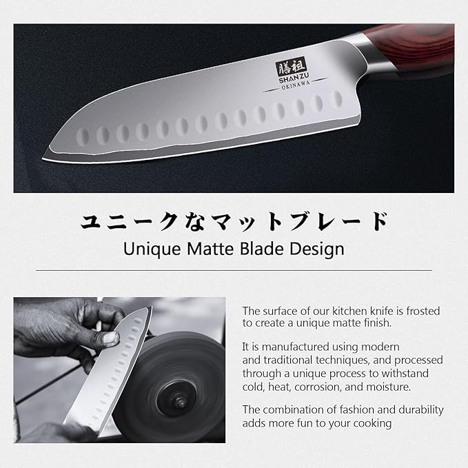 SHAN ZU 7 Inch Chef Knife, High Carbon Japanese 10Cr15Mov Stainless Steel Santoku Knife, Ultra Sharp Professional Kitchen Cooking Knife with Ergonomic Pakkawood Handle - Image 8
