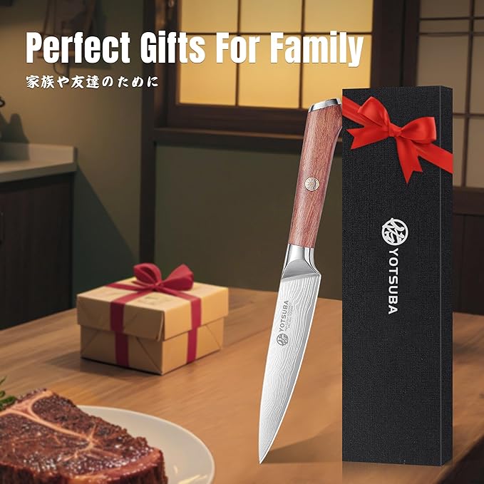 YOTSUBA Japanese Utility Knife, 5 Inch Petty Kitchen Knife, Forged High Carbon German Steel Chef Knives, Paring Knives, Full Tang & Razor Sharp Ergonomic Handle Design with Gift Box