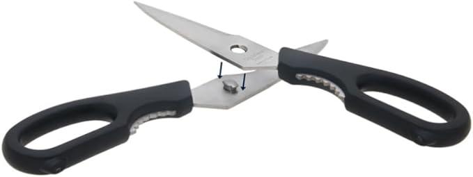 Prettyia Kitchen Shears, Take-Apart Heavy Duty Stainless Steel Multi Purpose Kitchen Scissors