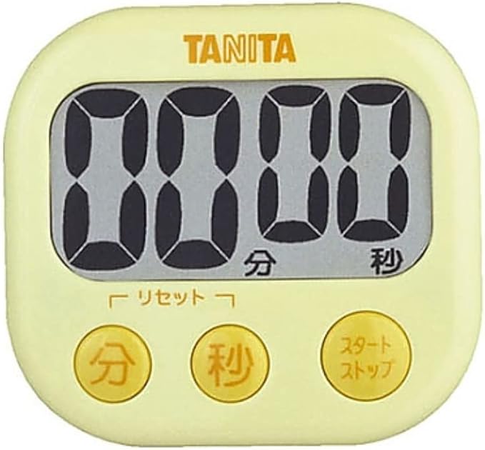 Tanita TD-384 YL Kitchen Study Learning Timer with Magnet, Large Screen, Loud Volume, 100 Minutes, Yellow