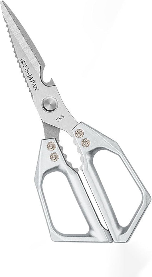 Multi-Purpose Rust Proof Kitchen Shears, Heavy Duty Meat Scissors, Dishwasher Safe, for Chicken, Vegetables, Steak, Fish Scaling & Bottle Opener(Silvery)