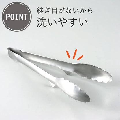 Shimomura Planning Tongs, Total Length 9.4 inches (23.8 cm), Made in Japan, Dishwasher Safe, Floating Tip, Easy to Clean, Fry Cooking, Tabletop Tongs, Stainless Steel, Tsubamesanjo 36292 - Image 4