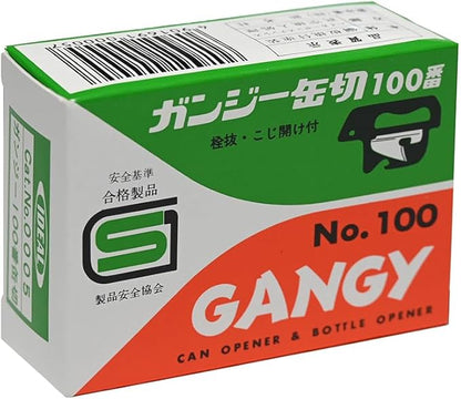 GANGY 2 in 1 Can Opener and Bottle Opener Made in Japan Steel Body with Stainless Steel Blade Compact Easy to Use Kitchen Tool (#100 Small)