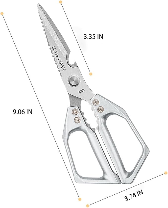 Multi-Purpose Rust Proof Kitchen Shears, Heavy Duty Meat Scissors, Dishwasher Safe, for Chicken, Vegetables, Steak, Fish Scaling & Bottle Opener(Silvery)