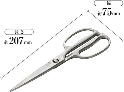 Kai Corporation DH3345 Seki Magoroku Kitchen Scissors, Disassembly, Forged, All Stainless Steel, Kitchen Tool, Made in Japan