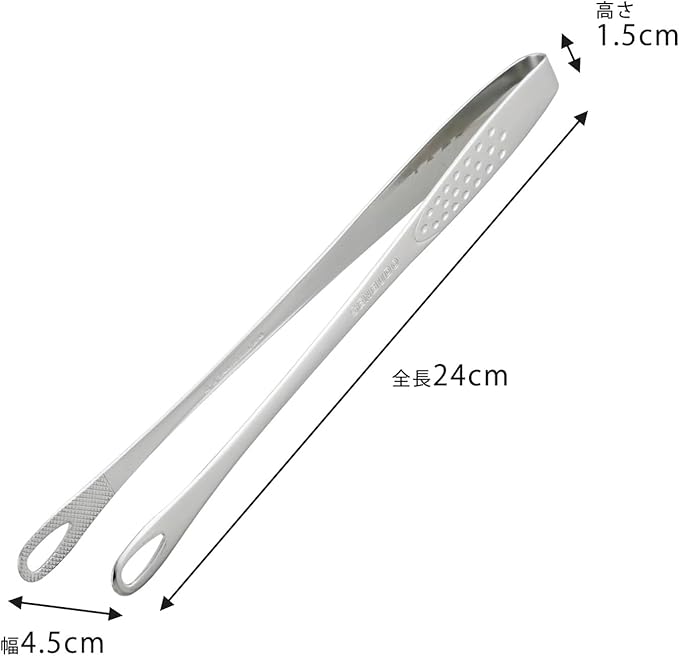 Shimomura Planning 40298 Slim Yakiniku Tongs, 9.4 inches (24 cm), Made in Japan, Easy to Grasp Fine Foods, Dishwasher Safe, Anti-Slip, Frying Food, Total Length 9.4 inches (24 cm), Outdoor Stainless - Image 7