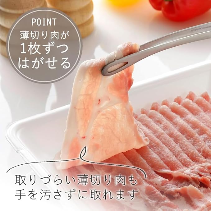 Shimomura 42497 Smart Kitchen Tongs, Large with Floating Tips, No Dirt, Made in Japan, Easy to Grab, Outdoor, Dishwasher Safe, Yakiniku, Fried Food, Total Length 10.2 inches (26 cm), Nippon Chopsticks - Image 6