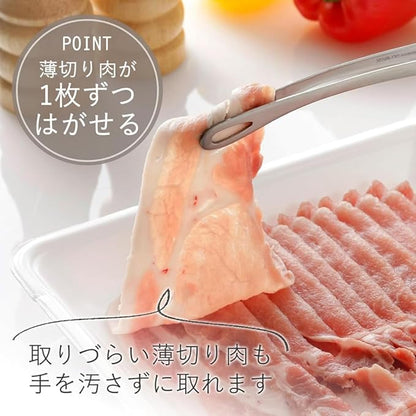 Shimomura 42497 Smart Kitchen Tongs, Large with Floating Tips, No Dirt, Made in Japan, Easy to Grab, Outdoor, Dishwasher Safe, Yakiniku, Fried Food, Total Length 10.2 inches (26 cm), Nippon Chopsticks - Image 6