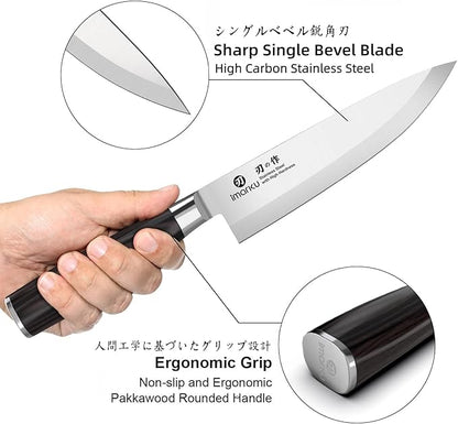 imarku Chef Knife 8-Inch Pro Japanese Kitchen Knife High-Carbon Stainless Steel Paring Knife Ergonomic Handle Rasor Sharp Single-Bevel Edge Birthday Gift for Men - Image 4