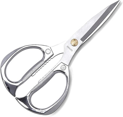 7.5in Stainless Steel Kitchen Scissors, Heavy Duty Shears for Chicken, Meat, Food, Vegetables, BBQ (Silver) by KISTARCH