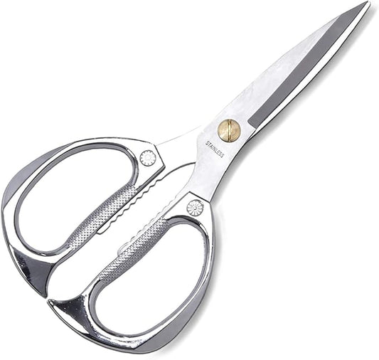 7.5in Stainless Steel Kitchen Scissors, Heavy Duty Shears for Chicken, Meat, Food, Vegetables, BBQ (Silver) by KISTARCH