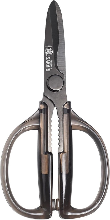 MITSUMOTO SAKARI Japanese Kitchen Scissors, Heavy Duty Detachable Stainless Steel Kitchen Shears with Titanium-Plated Blades, Clear Acrylic Handles for Meat, Fish, Nuts & Vegetables by MITSUMOTOSAKARI