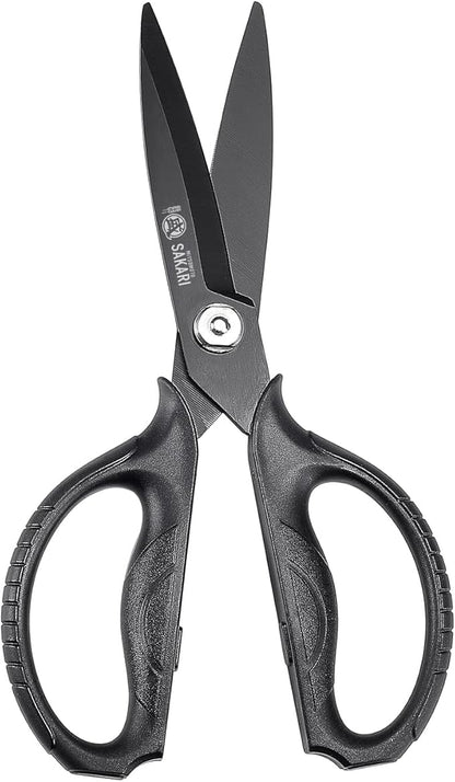 MITSUMOTO SAKARI Japanese Kitchen Scissors, Heavy Duty Poultry Shears, Detachable Titanium Plated Stainless Steel Utility Food Scissors for Meat, Chicken Bone and Herbs by MITSUMOTOSAKARI