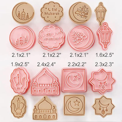 8 Pcs Cookie Cutters Set 3D Holiday Cookie Cutters for Party Baking Decoration (Eid Mubarak)