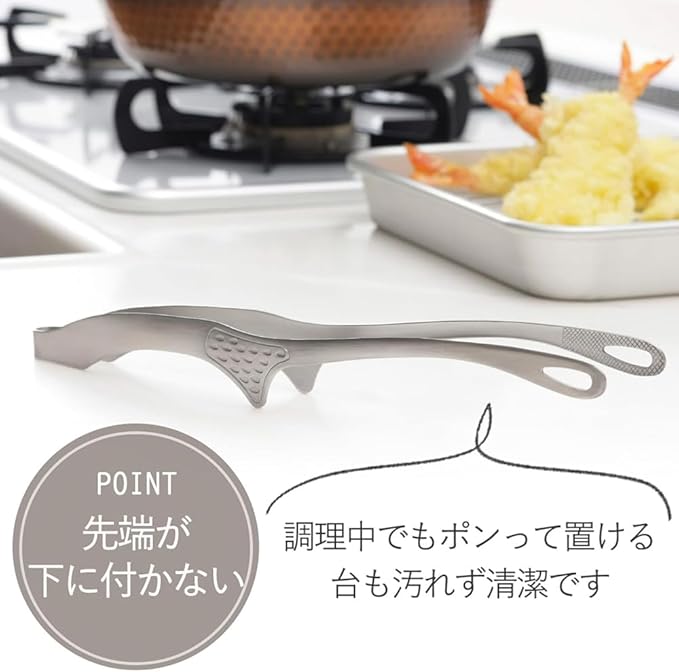 Shimomura 42497 Smart Kitchen Tongs, Large with Floating Tips, No Dirt, Made in Japan, Easy to Grab, Outdoor, Dishwasher Safe, Yakiniku, Fried Food, Total Length 10.2 inches (26 cm), Nippon Chopsticks - Image 4