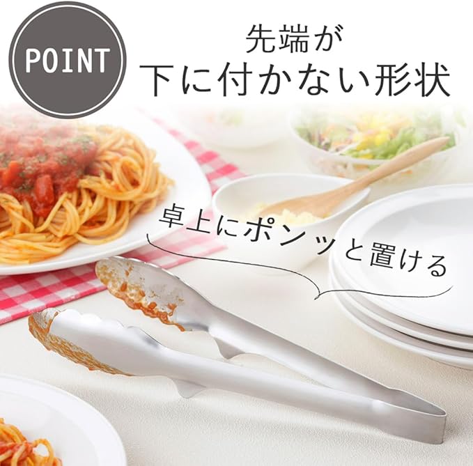 Shimomura Planning Tongs, Total Length 9.4 inches (23.8 cm), Made in Japan, Dishwasher Safe, Floating Tip, Easy to Clean, Fry Cooking, Tabletop Tongs, Stainless Steel, Tsubamesanjo 36292 - Image 3