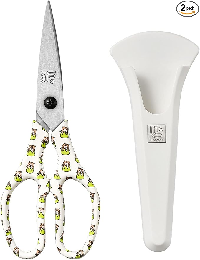 Linoroso Kitchen Scissors Heavy Duty Kitchen Shears with Magnetic Holder Made with Japanese Steel 4034, Multipurpose Ultra Sharp Cooking Scissors for Meat/Vegetables/BBQ/Herbs/Pizza (Graphic,Tiger) by Linoroso