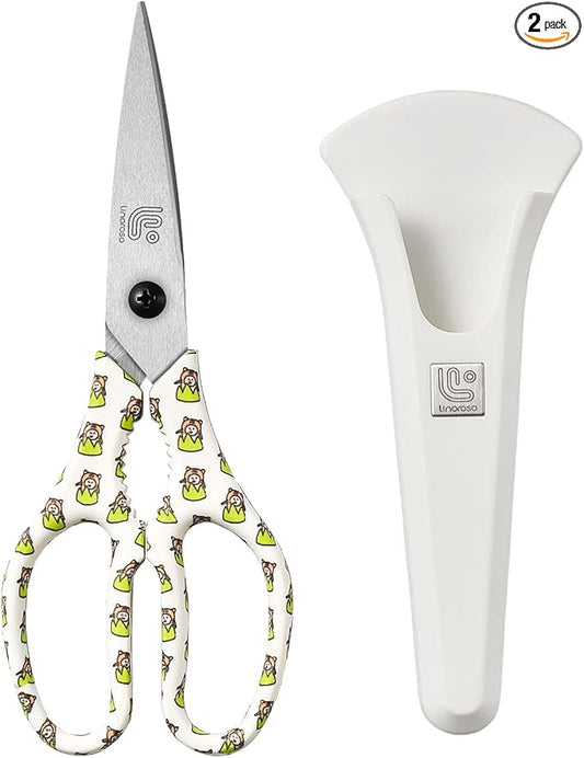 Linoroso Kitchen Scissors Heavy Duty Kitchen Shears with Magnetic Holder Made with Japanese Steel 4034, Multipurpose Ultra Sharp Cooking Scissors for Meat/Vegetables/BBQ/Herbs/Pizza (Graphic,Tiger) by Linoroso