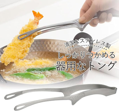 Shimomura 42497 Smart Kitchen Tongs, Large with Floating Tips, No Dirt, Made in Japan, Easy to Grab, Outdoor, Dishwasher Safe, Yakiniku, Fried Food, Total Length 10.2 inches (26 cm), Nippon Chopsticks - Image 3