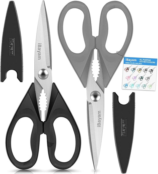 iBayam All Purpose Kitchen Scissors, Kitchen Shears with Protective Sheath Durable Stainless Steel Sharp Scissors, Dishwasher Safe, Soft Grip Handle for Cooking Food Herb Pizza Salad Seafood, 8.5 Inch by iBayamDirect
