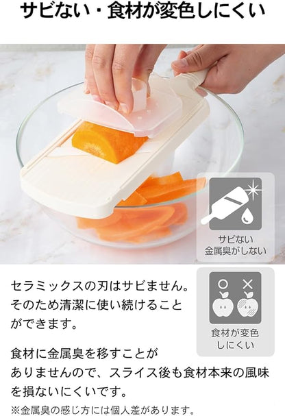 Kyocera CSN-182WHP Thin Slicing Slicer, 3 Levels, Thickness Adjustable, Made in Japan, Ceramic, Rust Free, Disinfectant Bleaching, White - Image 5