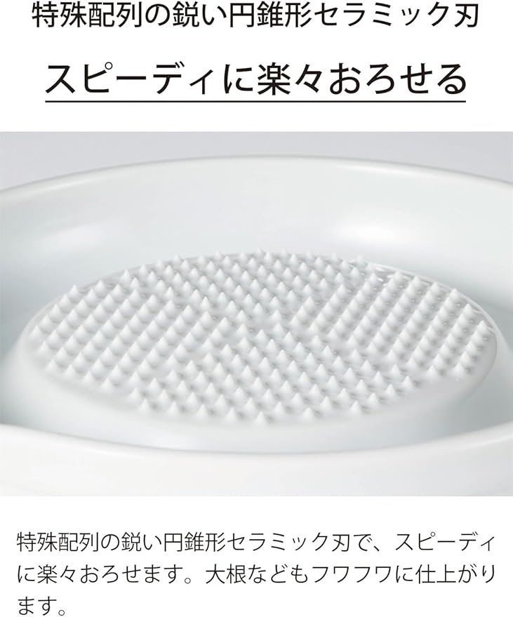 Kyocera Ceramic Grater - 6.5" Medium for Ginger and Garlic - Image 5