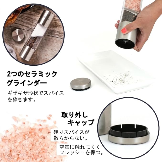 Eparé Salt and Pepper Grinder in One – 2 in 1 Salt and Pepper Grinder Combo for Kitchen Use – Manual Stainless Steel Himalayan Salt Grinder Refillable All-in-One - Image 3