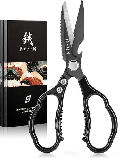 Emojoy Kitchen Shears for Food, Titanium Kitchen Scissors All Purpose, Japanese 5Cr15MoV Steel Heavy Duty Blades for Meat, Herbs & Poultry, Dishwasher Safe by EMOJOY