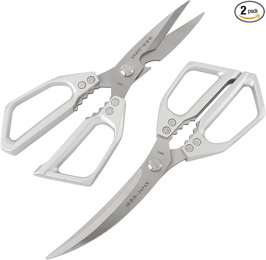 Kitchen Scissors Set Stainless Steel Kitchen Shear Heavy Duty Sharp Poultry Shears Japanese Scissors for Food, Chicken Bones, and Turkey, Dishwasher Safe