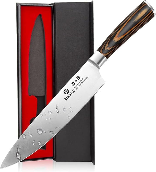 imarku Chef Knife - Pro Kitchen Knife 8 Inch Chef's Knives Japanese HC Steel Sharp Paring Knife with Ergonomic Handle, Tawny Handle, Best Gifts for Men and Women, Gyutou knives by imarku