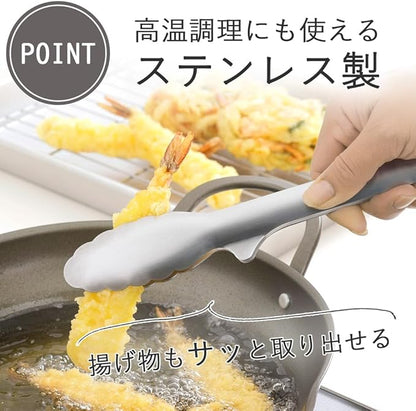 Shimomura Planning Tongs, Total Length 9.4 inches (23.8 cm), Made in Japan, Dishwasher Safe, Floating Tip, Easy to Clean, Fry Cooking, Tabletop Tongs, Stainless Steel, Tsubamesanjo 36292 - Image 2