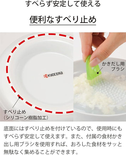 Kyocera Ceramic Grater - 6.5" Medium for Ginger and Garlic - Image 6