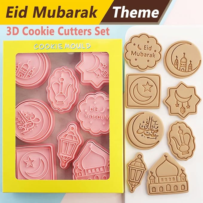 8 Pcs Cookie Cutters Set 3D Holiday Cookie Cutters for Party Baking Decoration (Eid Mubarak)