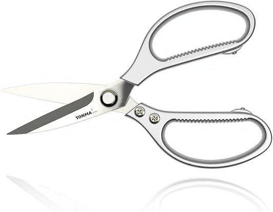 TONMA Japanese Kitchen Scissors All Purpose [Made in Japan] Heavy Duty Kitchen Shears for Herbs, Chicken, Poultry, Food, Cooking, Office, Leather, Ergonomic Handle Effortless Cutting