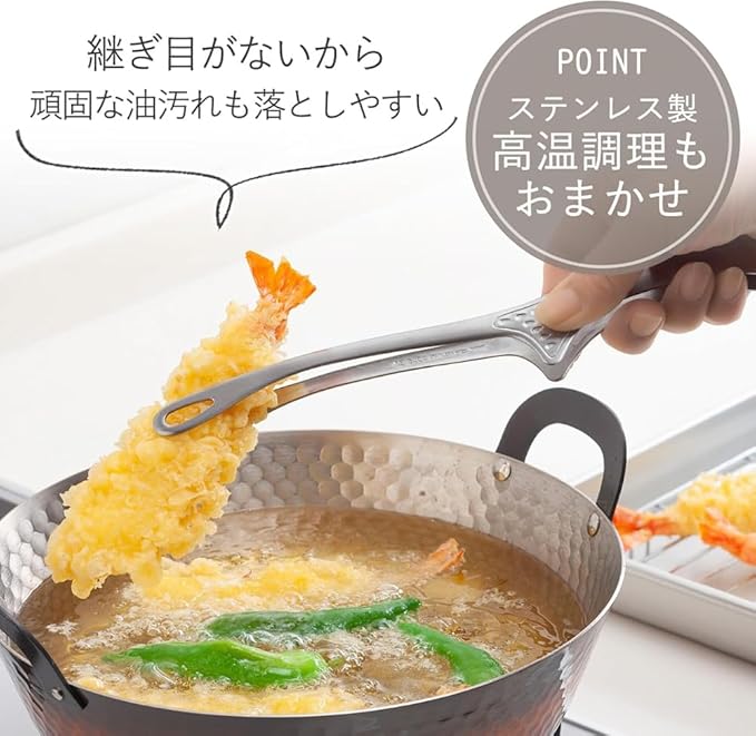 Shimomura 42497 Smart Kitchen Tongs, Large with Floating Tips, No Dirt, Made in Japan, Easy to Grab, Outdoor, Dishwasher Safe, Yakiniku, Fried Food, Total Length 10.2 inches (26 cm), Nippon Chopsticks - Image 5