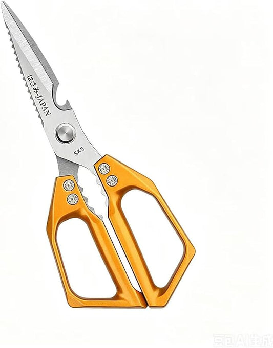 Multi-Purpose Rust Proof Kitchen Shears, Heavy Duty Meat Scissors, Dishwasher Safe, for Chicken, Vegetables, Steak, Fish Scaling & Bottle Opener(Golden)