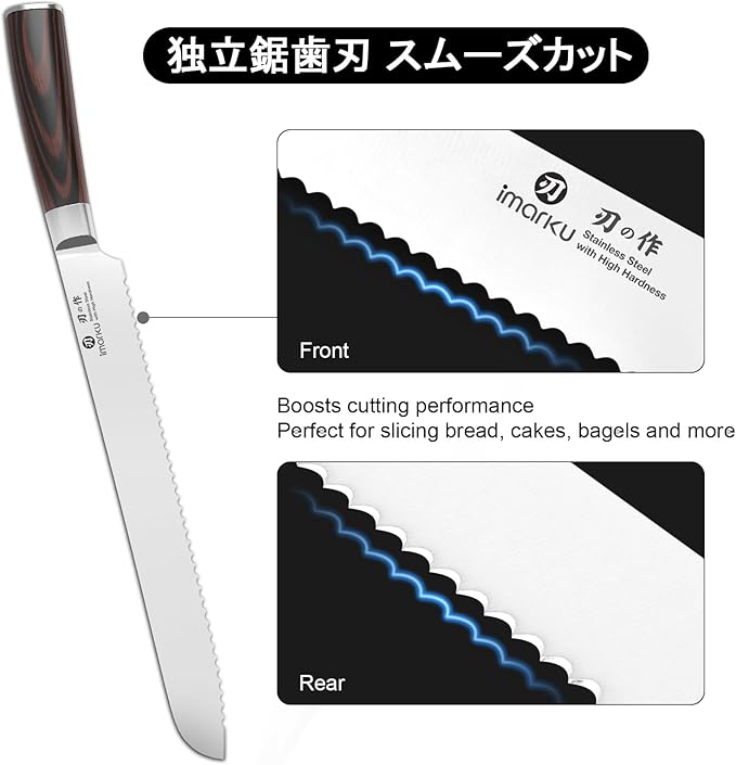 imarku 10 Inch Bread Knife for Homemade Bread Sourdough,German High Carbon Stainless Steel Serrated Knife with Ergonomic Handle,Ultra Sharp Razor Edge Slicing for Crusty Bread Cake,Mothers Day Gifts - Image 5