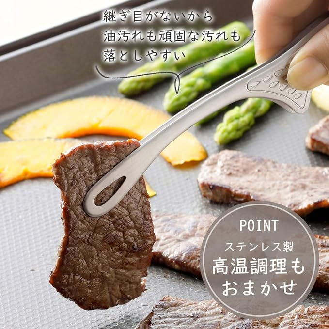 Shimomura 42498 Smart Kitchen Tongs, Floating Tip, No Dirt, Medium, Made in Japan, Easy to Grab Fine Foods, Outdoor, Dishwasher Safe, Yakiniku, Fried Food, Total Length 7.9 inches (20 cm), Vegetable - Image 5