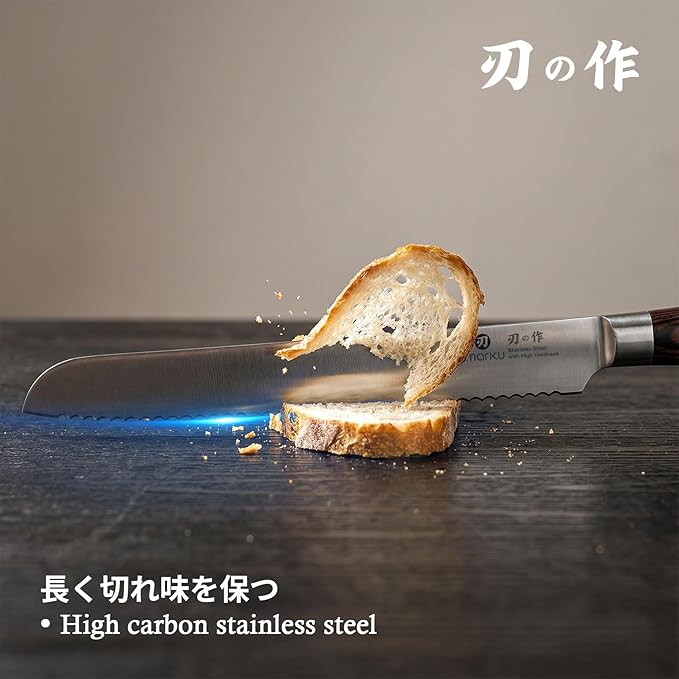 imarku 10 Inch Bread Knife for Homemade Bread Sourdough,German High Carbon Stainless Steel Serrated Knife with Ergonomic Handle,Ultra Sharp Razor Edge Slicing for Crusty Bread Cake,Mothers Day Gifts - Image 8