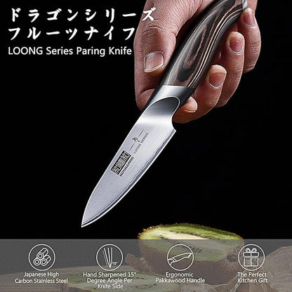HOSHANHO 3.75 inch Paring Knife, Japanese High Carbon Stainless Steel Small Kitchen Knives, Ultra Sharp Fruit Knife with Ergonomic Pakkawood Handle - Image 4