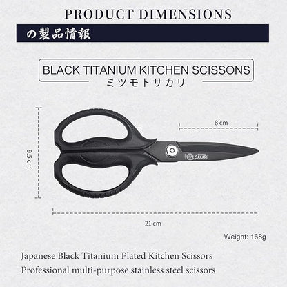 MITSUMOTO SAKARI Japanese Kitchen Scissors, Heavy Duty Poultry Shears, Detachable Titanium Plated Stainless Steel Utility Food Scissors for Meat, Chicken Bone and Herbs - Image 3