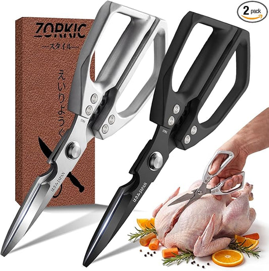 Kitchen Scissors Set 2PCS, Kitchen Shears Heavy Duty Poultry Shear Japan Meat Scissor for Food All Purpose Seafood Meat Cutting Cooking Shears, Chicken Scissors Gifts for Men Women
