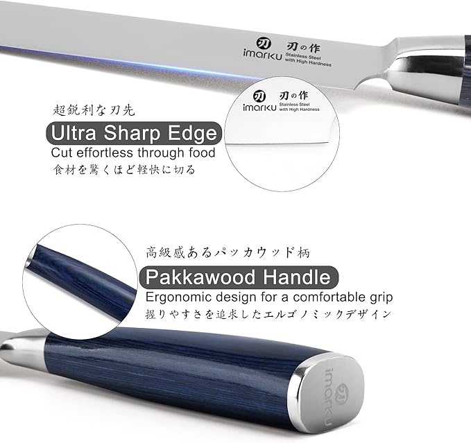 imarku Chef Knife - 8 Inch Pro Kitchen Knife, High Carbon Stainless Steel Japanese Knife, Chef's Knives with Ergonomic Handle, Ultra Sharp Knife, Gifts for Men and women,Blue Handle Gyutou Knives - Image 4