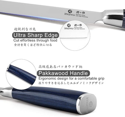 imarku Chef Knife - 8 Inch Pro Kitchen Knife, High Carbon Stainless Steel Japanese Knife, Chef's Knives with Ergonomic Handle, Ultra Sharp Knife, Gifts for Men and women,Blue Handle Gyutou Knives - Image 4