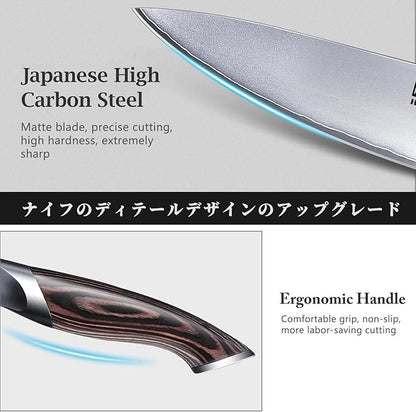 HOSHANHO Knife Set with Magnetic Knife Holder, 6 Pieces Japanese High Carbon Stainless Steel Kitchen Knife Sets, Ultra Sharp Professional Chef Knives Sets - Image 3
