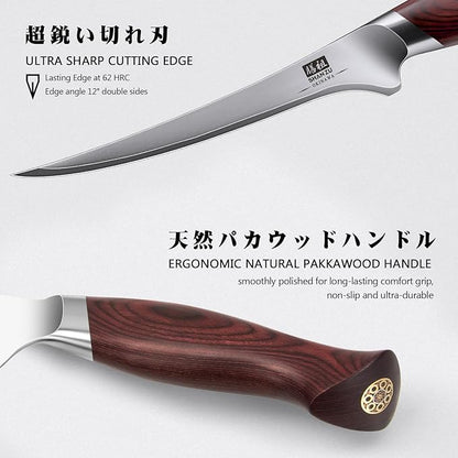 SHAN ZU Fillet Knife 7 inch, Razor Sharp Boning Knife for Meat in 10Cr15Mov Japanese High Carbon Steel Fish knife, Professional Kitchen with Flexible Blade and Ergonomic Pakkawood Handle - Image 4