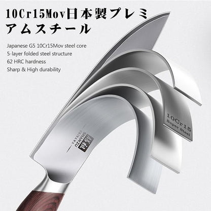 SHAN ZU Japanese Knife Set 3 PCs, High Carbon 10Cr15Mov Stainless Steel Chef Knife Set, Ultra-Sharp Professional Kitchen Knives Set with Ergonomic Pakkawood Handle and Elegant Gift Box - Image 3