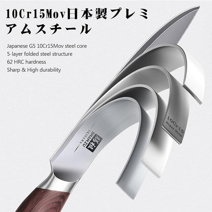 SHAN ZU 6 Inch Chef Knife, Japanese 10Cr15MoV High Carbon Stainless Steel Kitchen Knife, Multipurpose Ultra Sharp Kitchen Utility Knife with Ergonomic Pakkawood Handle - Image 3