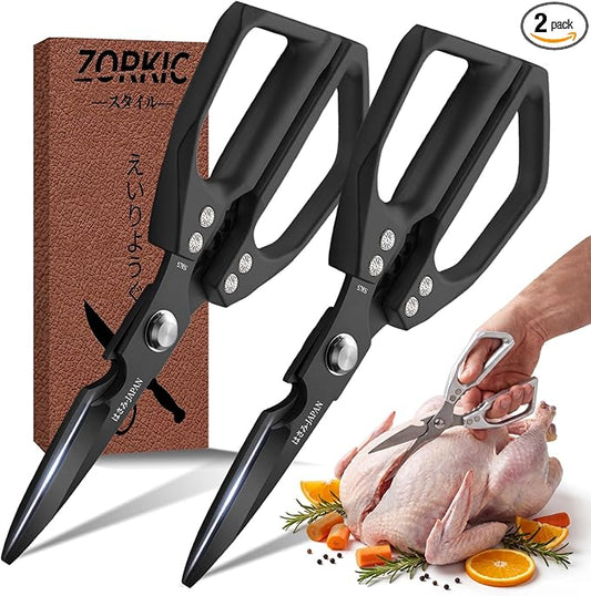 Kitchen Scissors Set 2PCS, Kitchen Shears Heavy Duty Poultry Shear Japan Meat Scissor for Food All Purpose Seafood Meat Cutting Cooking Shears, Chicken Scissors Gifts for Men Women